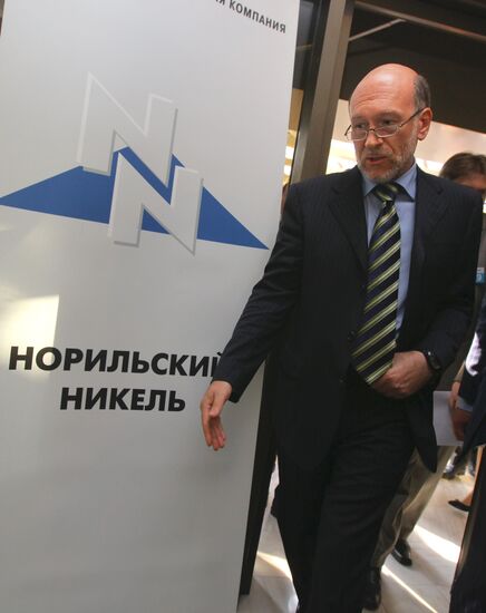 Annual meeting of Norilsk Nickel shareholders