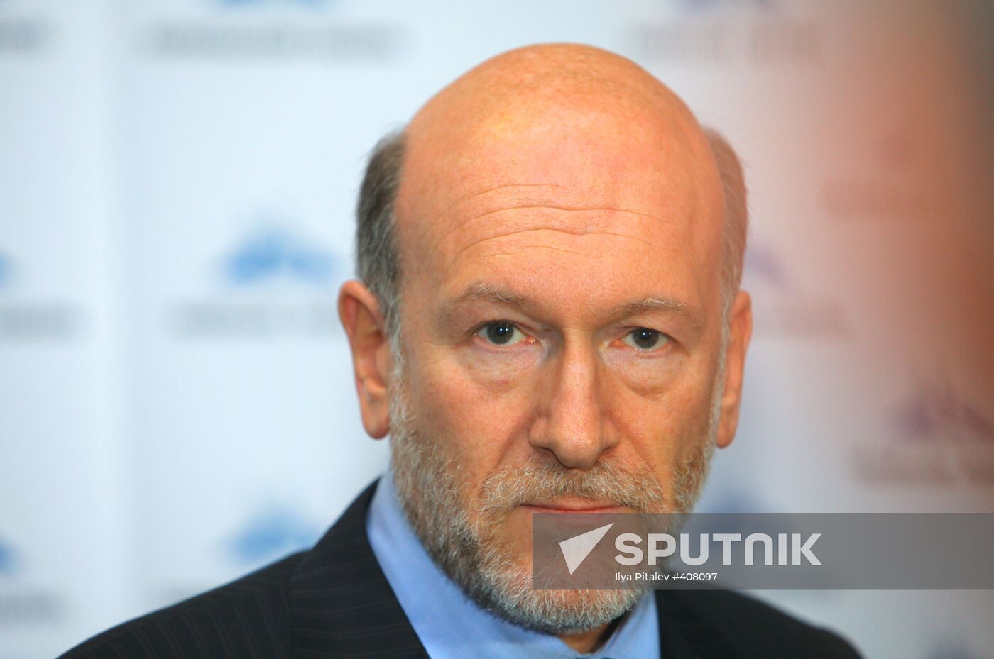 Annual meeting of Norilsk Nickel shareholders