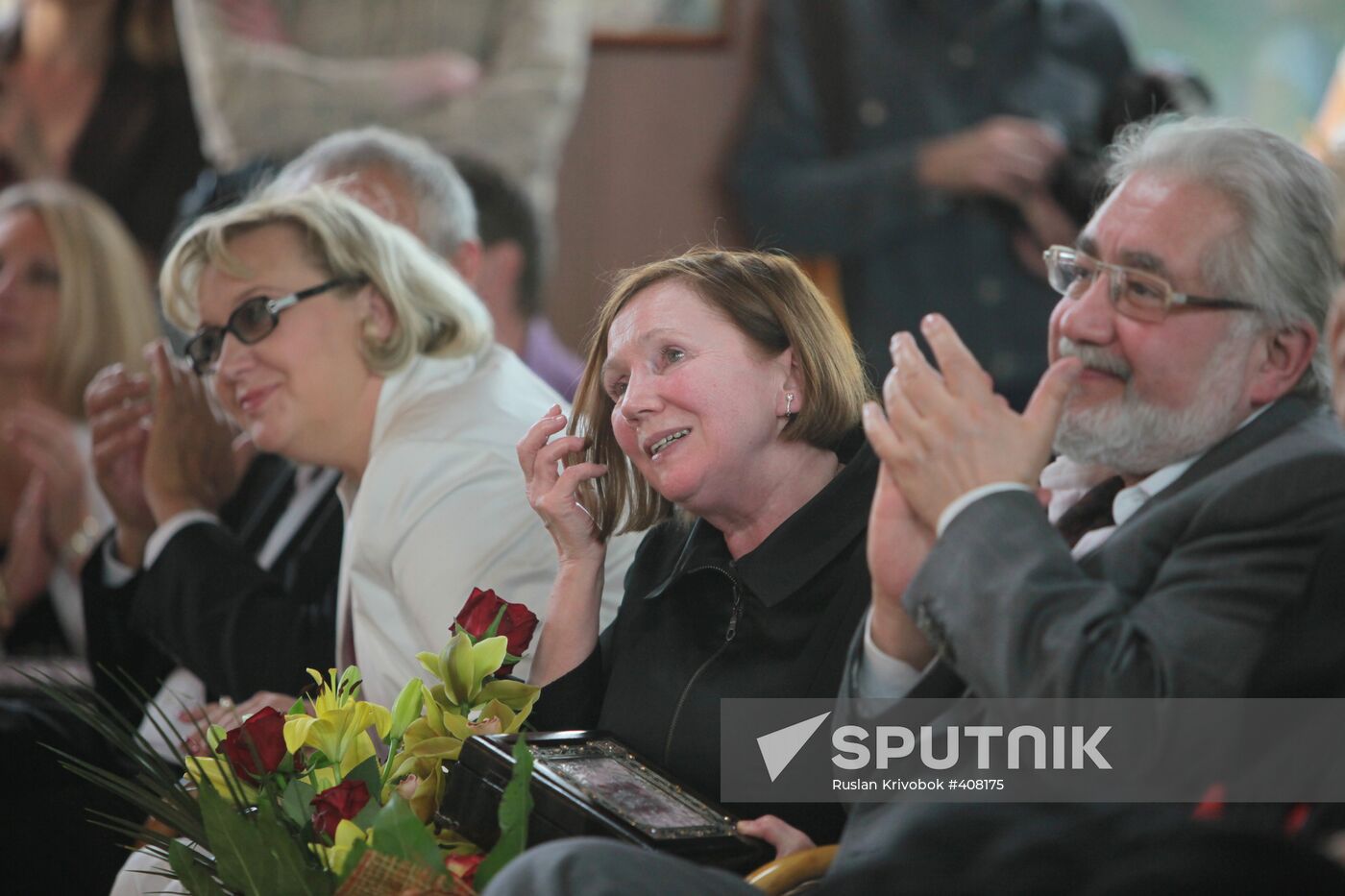 Kumir actor awards ceremony