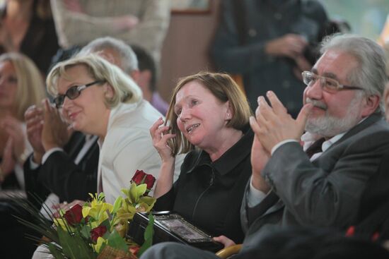 Kumir actor awards ceremony