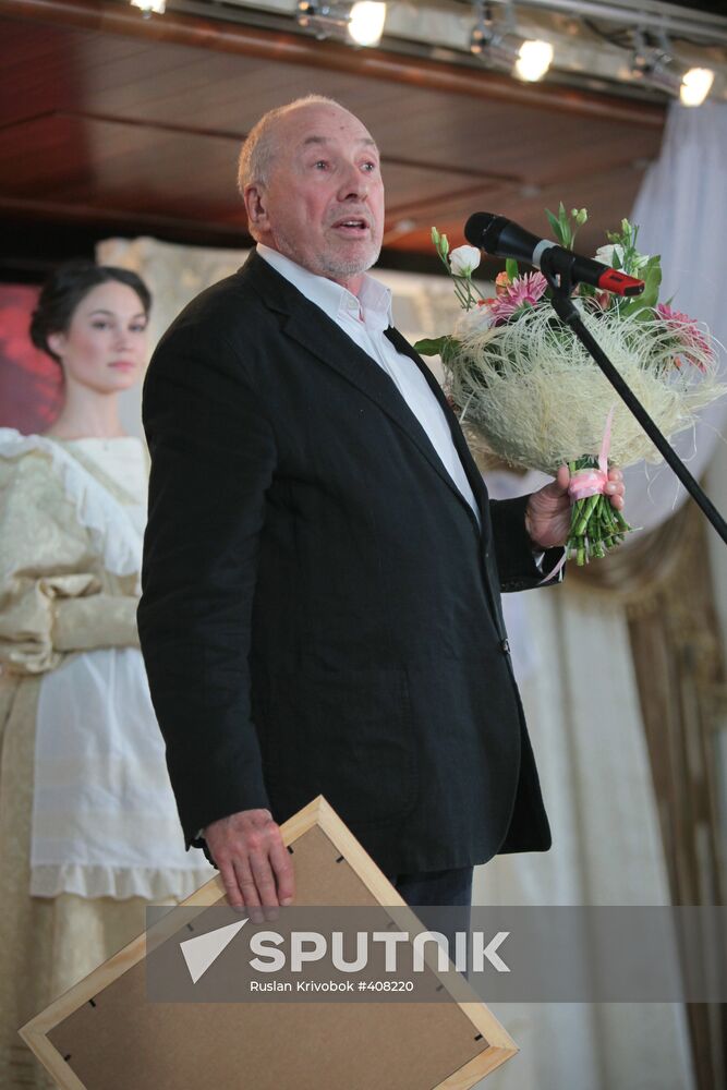 Sergei Yursky attending Kumir actor awards ceremony