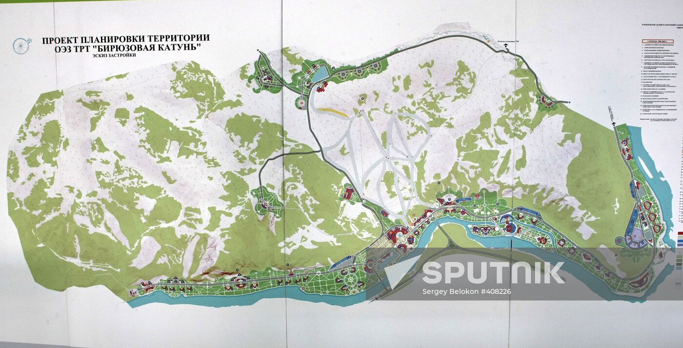 The Biryuzovaya Katun special economic zone