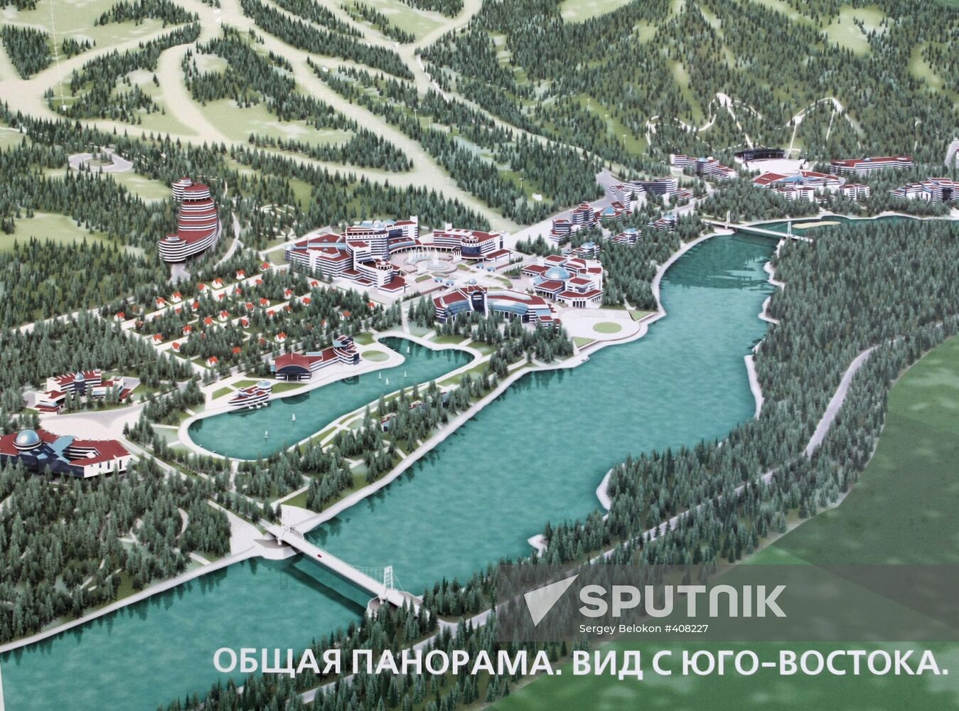 The Biryuzovaya Katun special economic zone