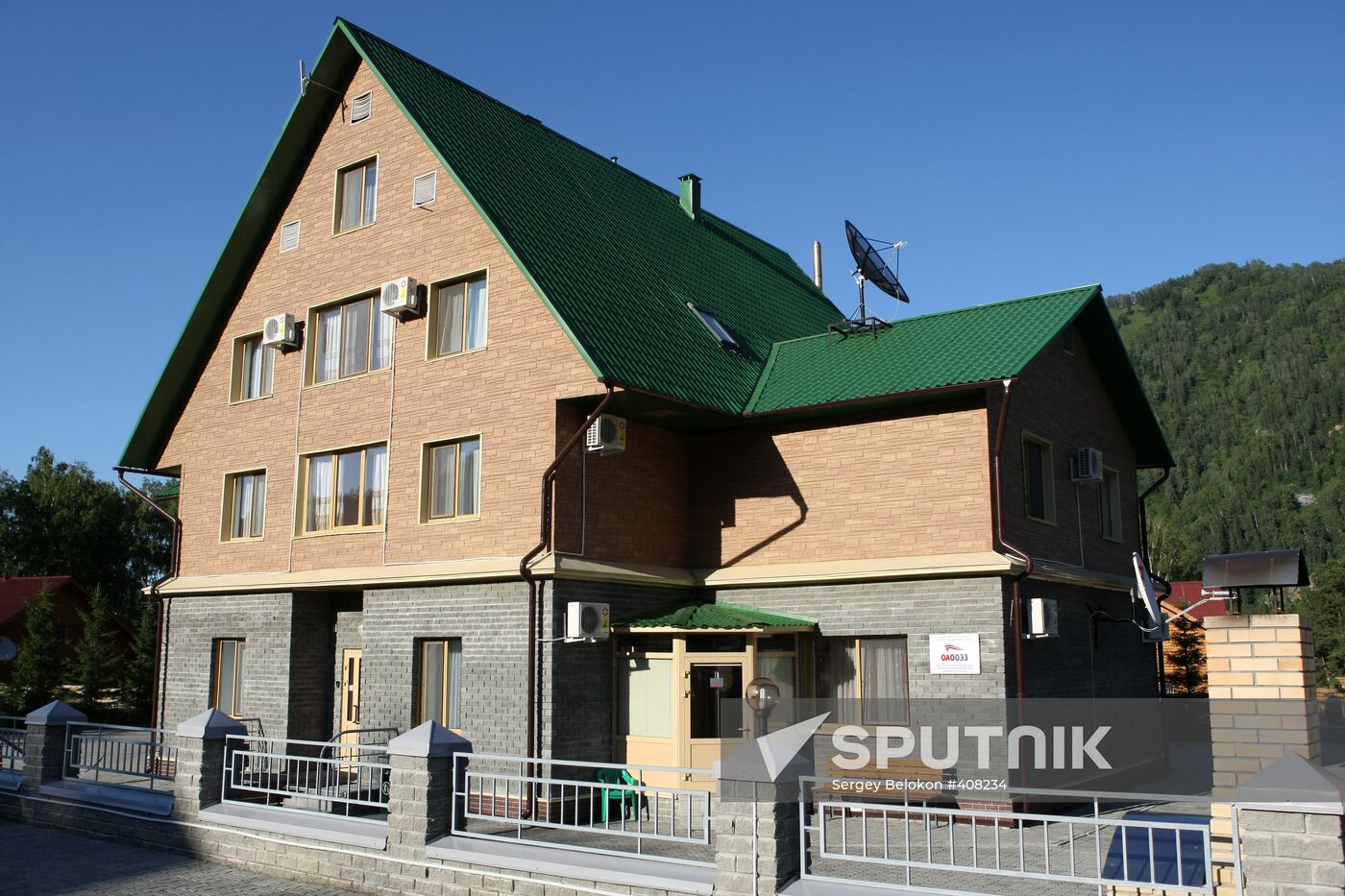 The Biryuzovaya Katun special economic zone