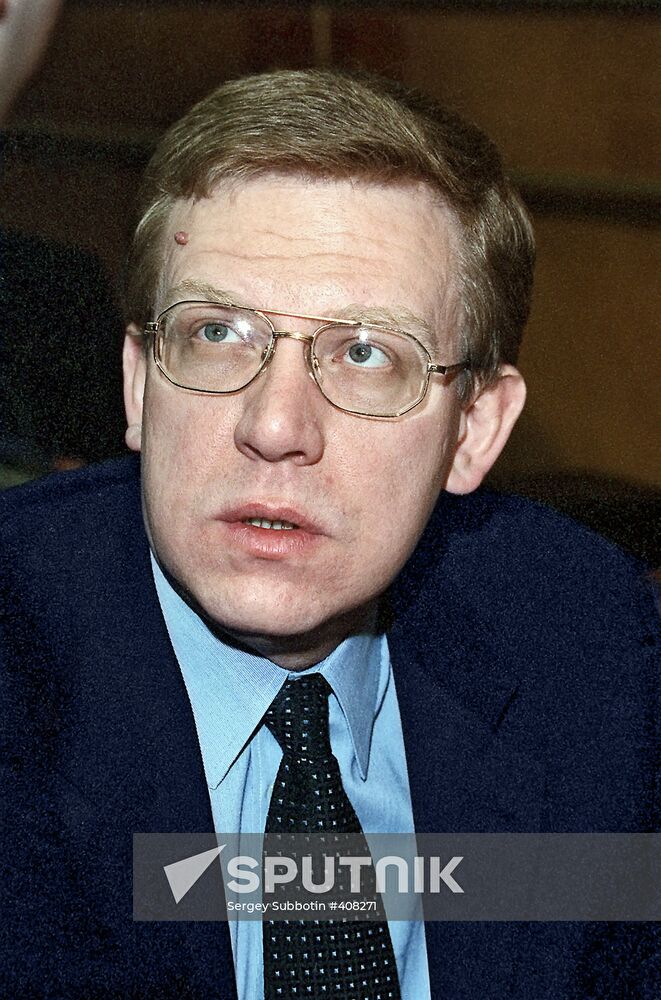 Alexei Kudrin