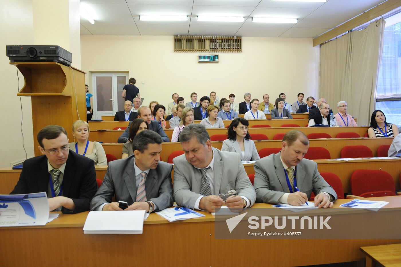 The Golitsyno training and methodological center