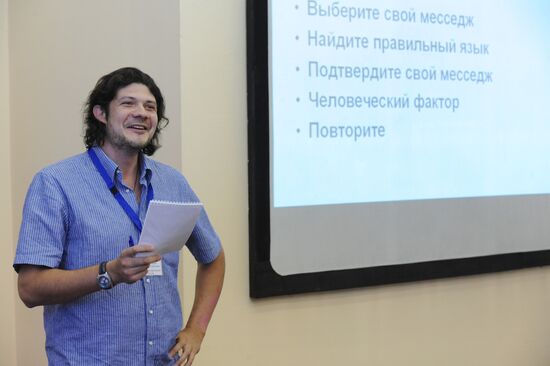 The Golitsyno training and methodological center