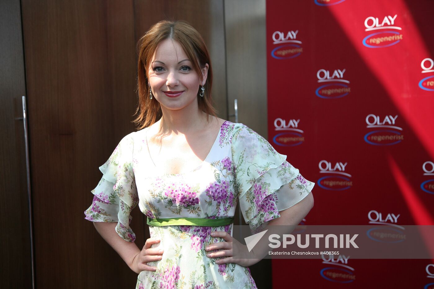 Olga Budina