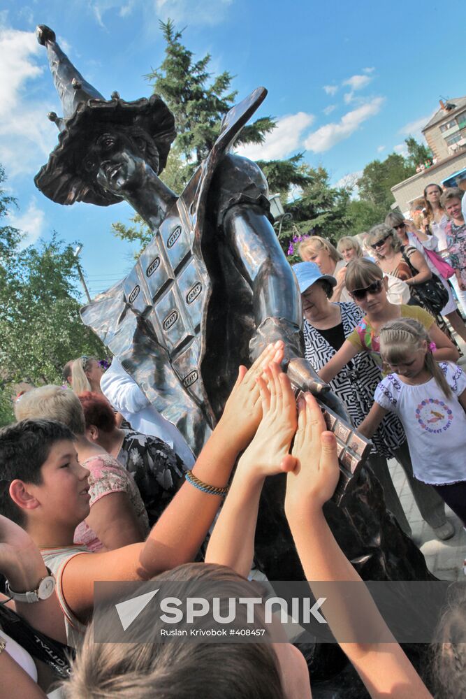 Monument to chocolate opened in Vladimir Region