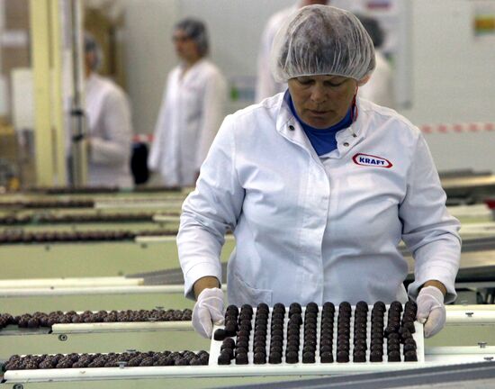 Kraft Foods chocolate factory in Pokrov, central Russia