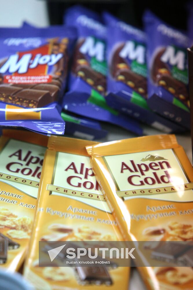 Kraft Foods chocolate factory in Pokrov, central Russia