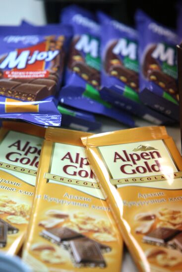 Kraft Foods chocolate factory in Pokrov, central Russia