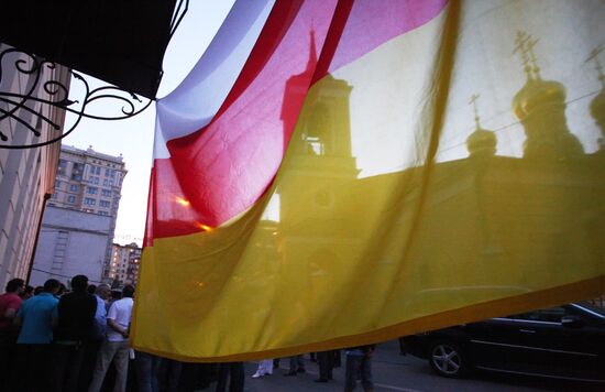 The Moscow Ossetian community