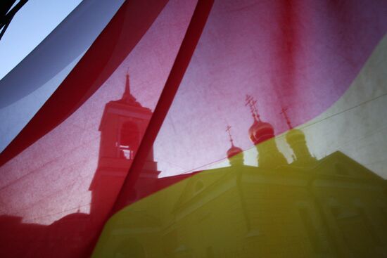 The Moscow Ossetian community