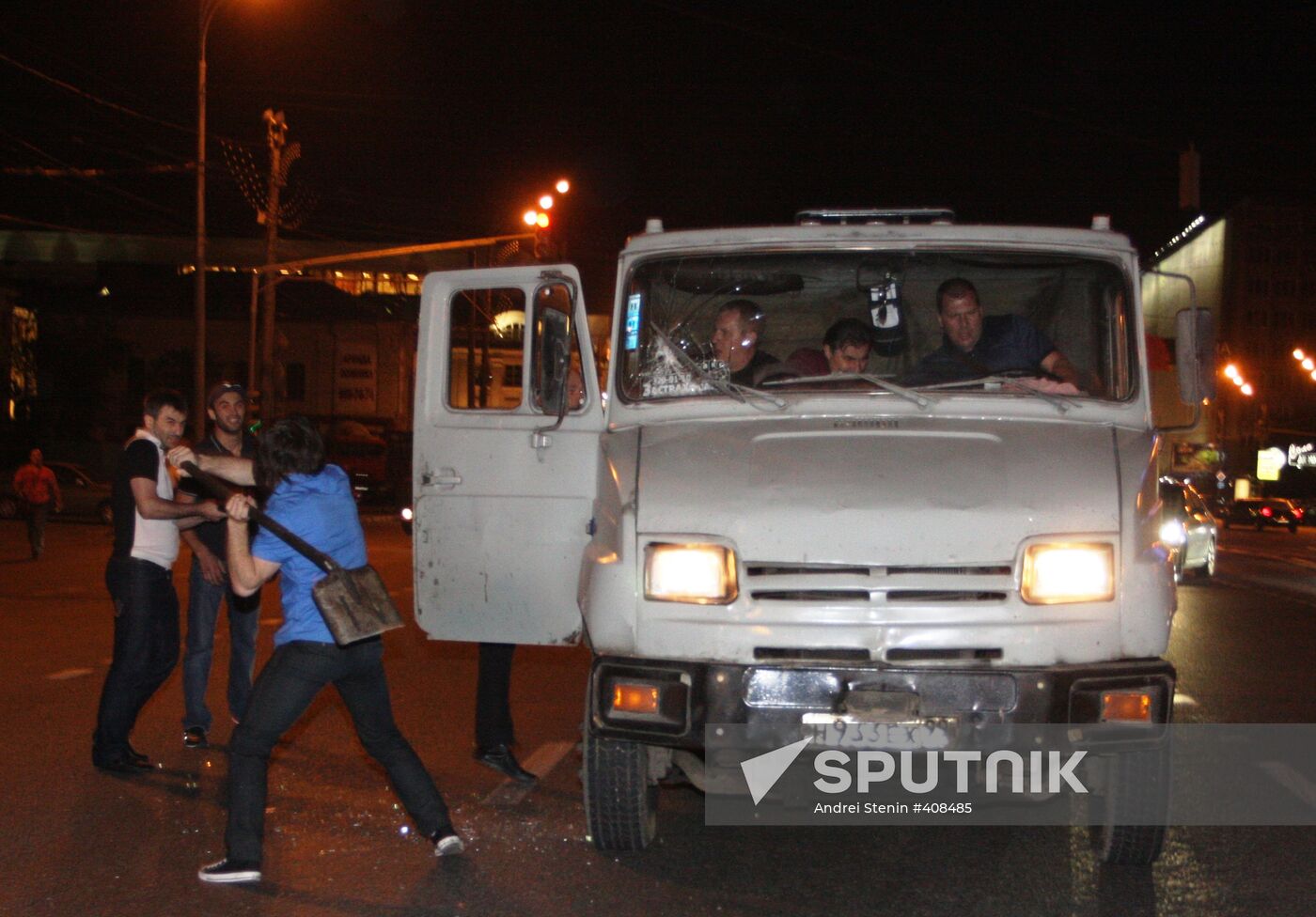 Incident near the Moscow Ossetian community