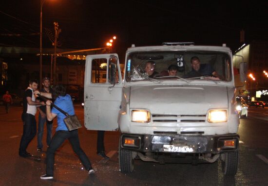 Incident near the Moscow Ossetian community
