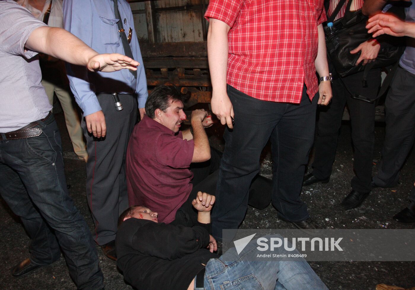 Incident near the Moscow Ossetian community