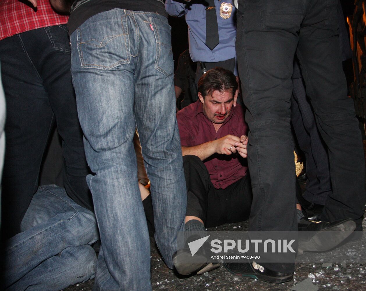 Incident near the Moscow Ossetian community