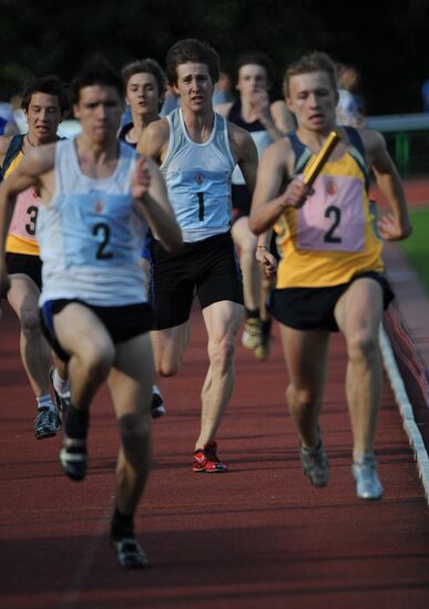 International Athletics Moscow Open 09