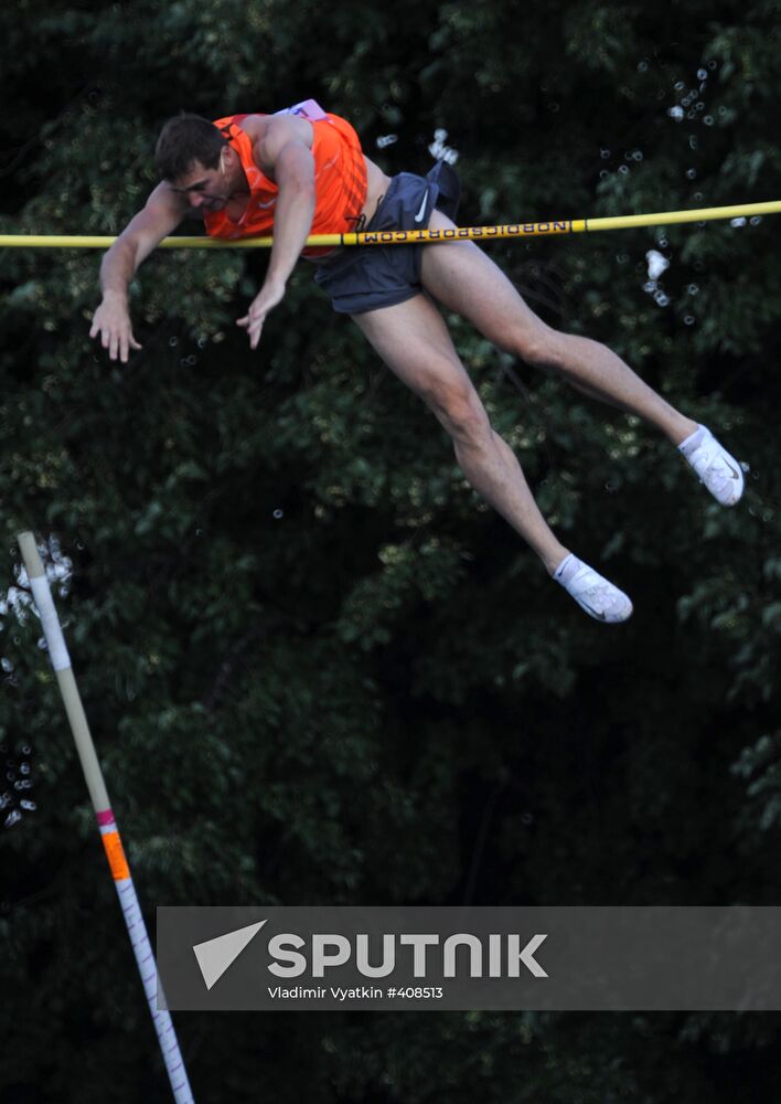 Moscow Open 09 international track and field event