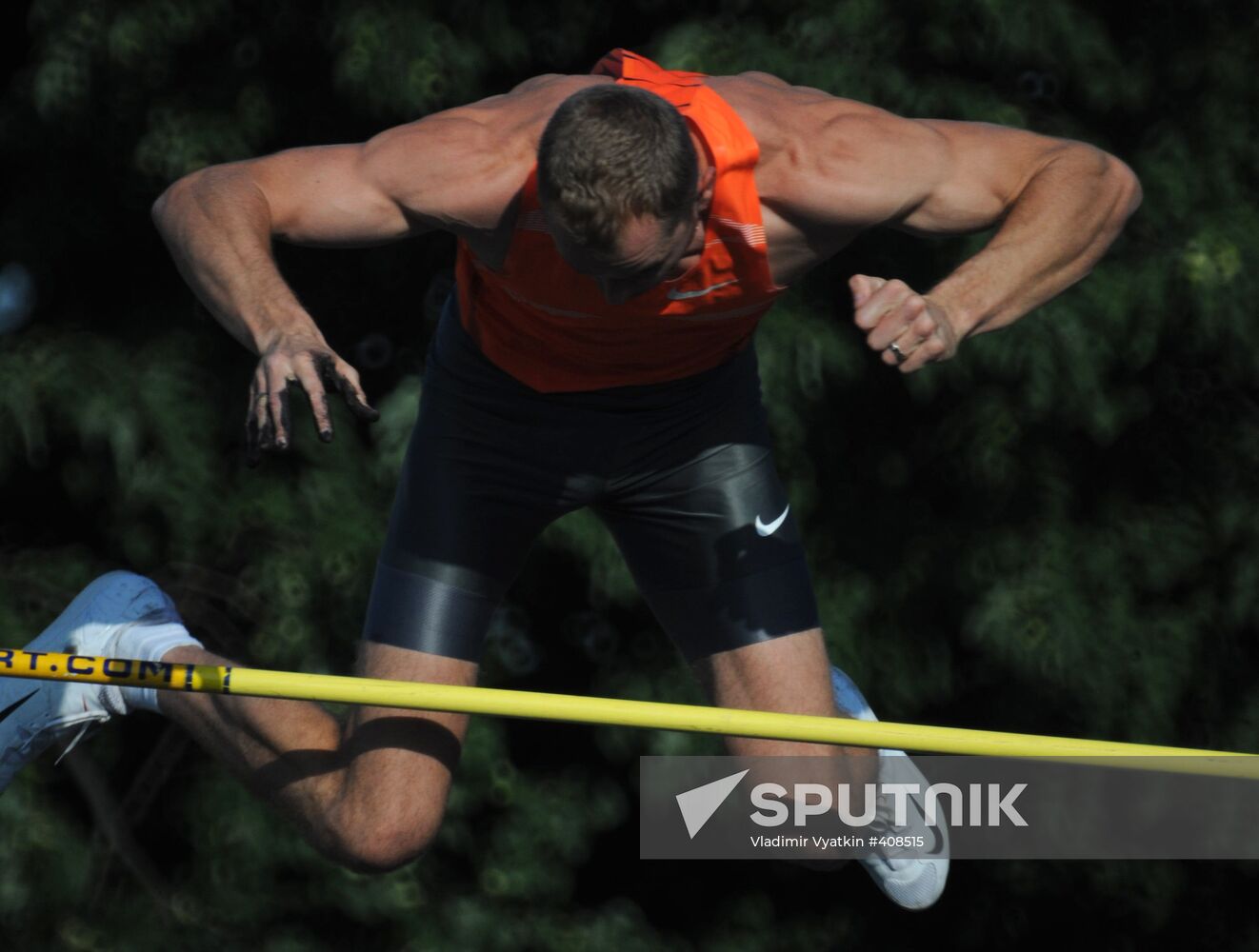 Moscow Open 09 international track and field event