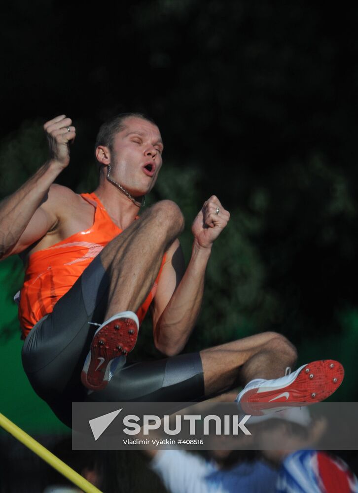 Moscow Open 09 international track and field event