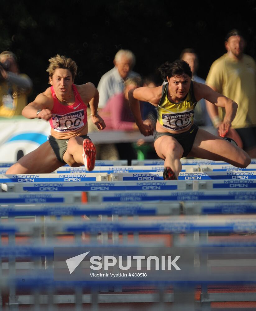 International Athletics Moscow Open 09