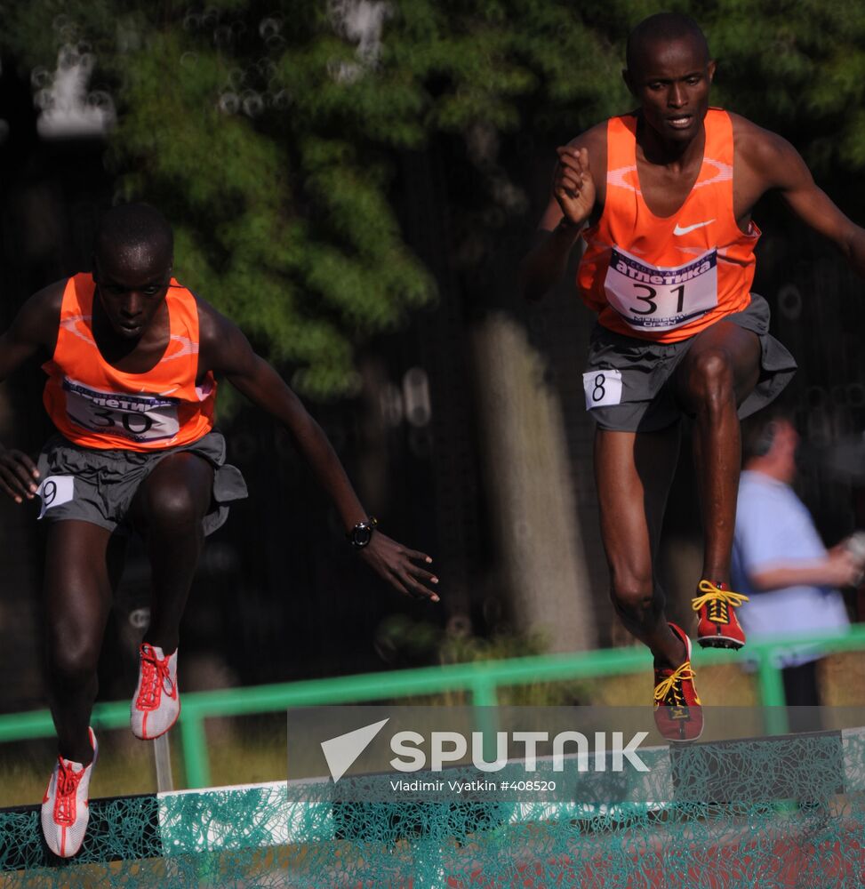 International Athletics Moscow Open 09