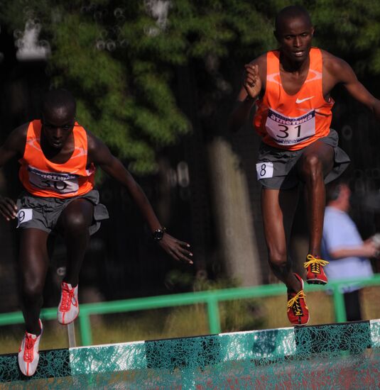 International Athletics Moscow Open 09