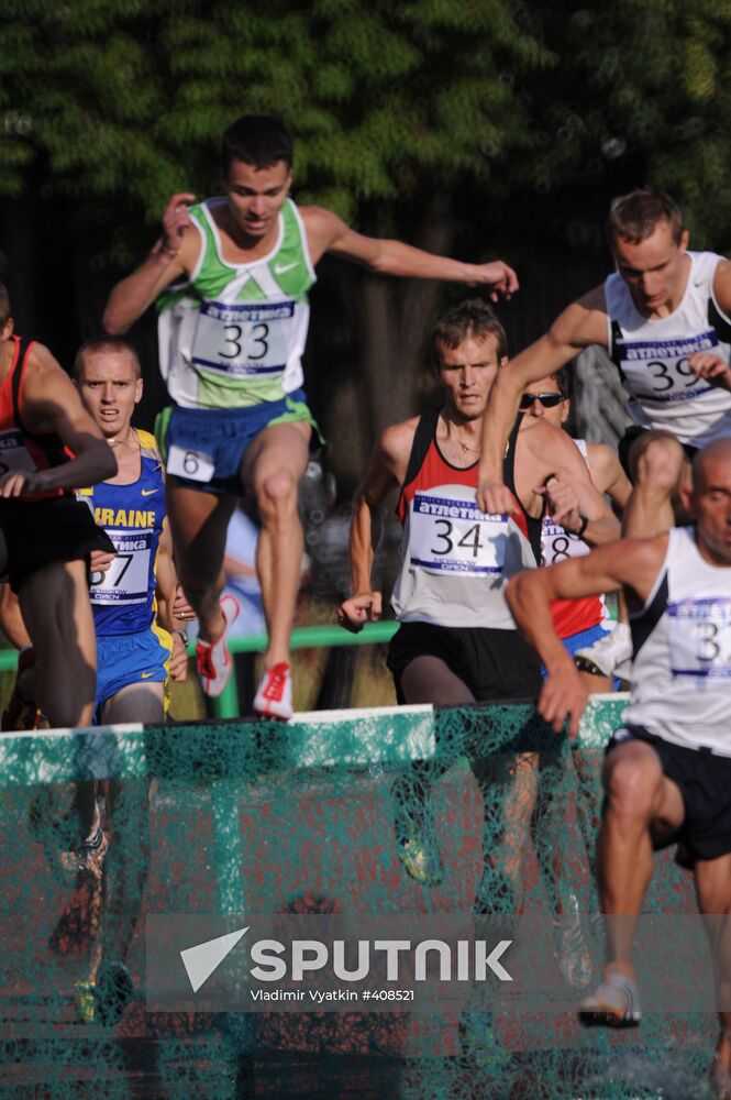 International Athletics Moscow Open 09