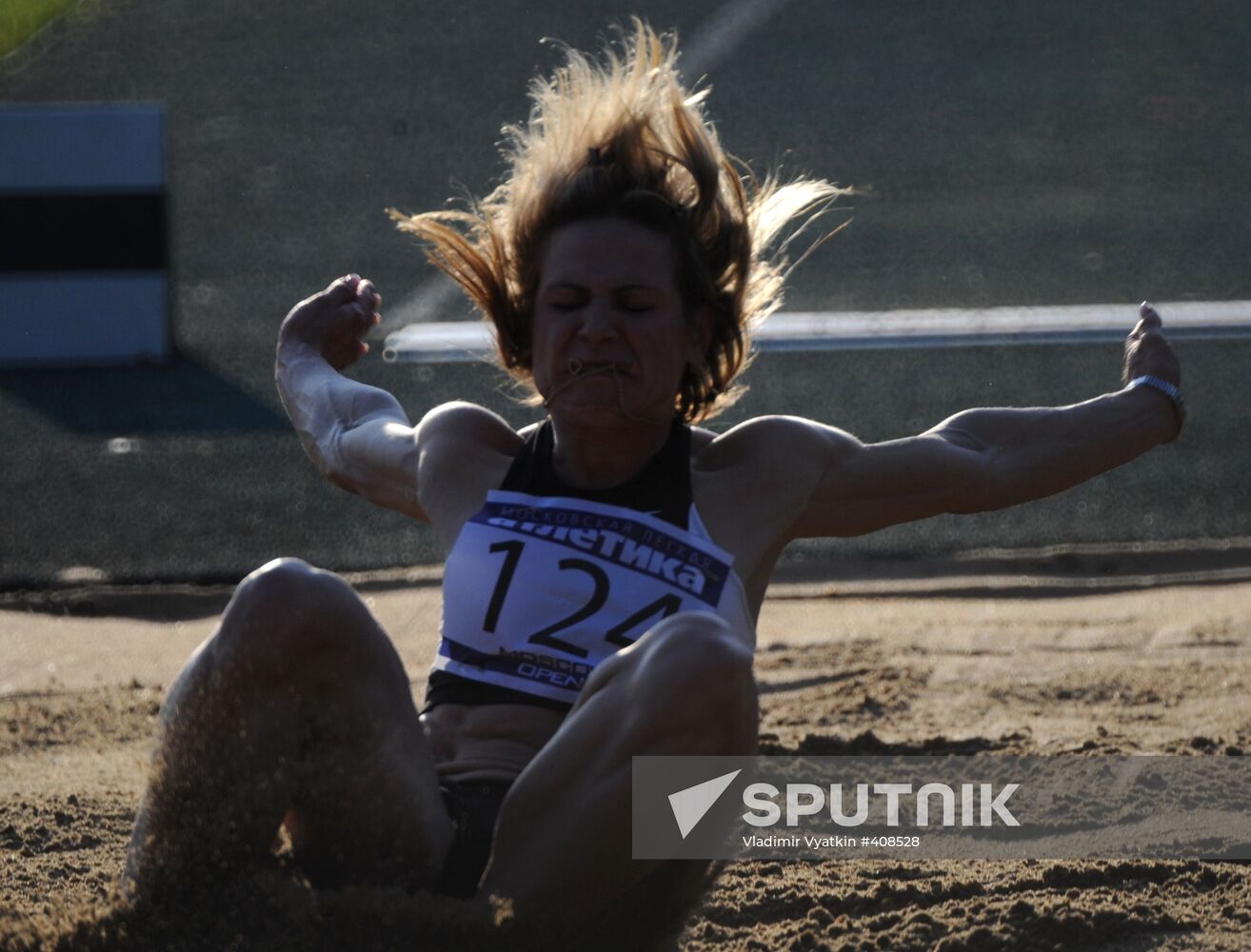 Moscow Open 09 international track-and-field event