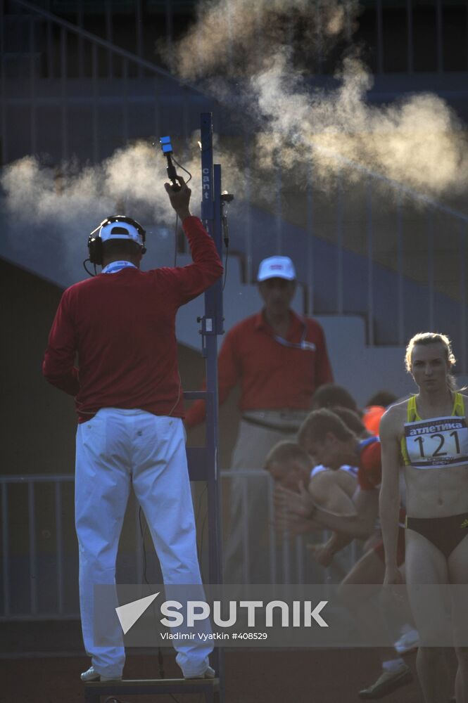 International Athletics Moscow Open 09