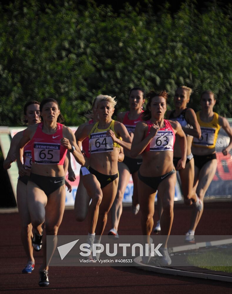 Moscow Open 09 international track-and-field event