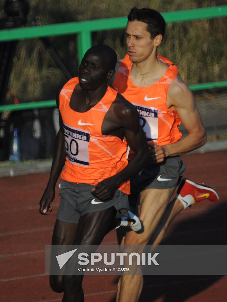 International athletics Moscow Open 09