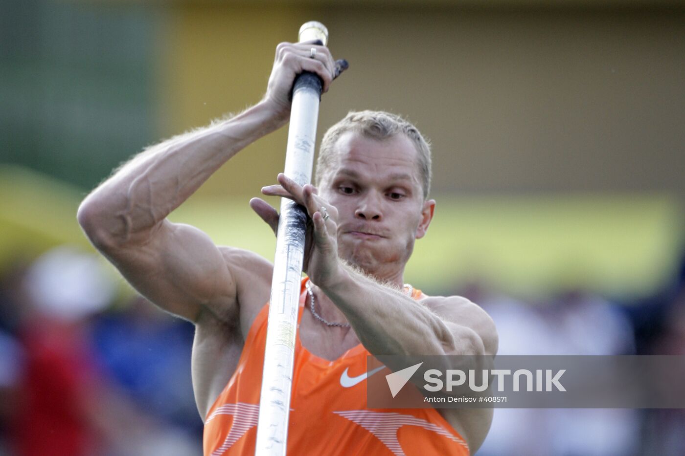 Moscow Open 09 international track and field event