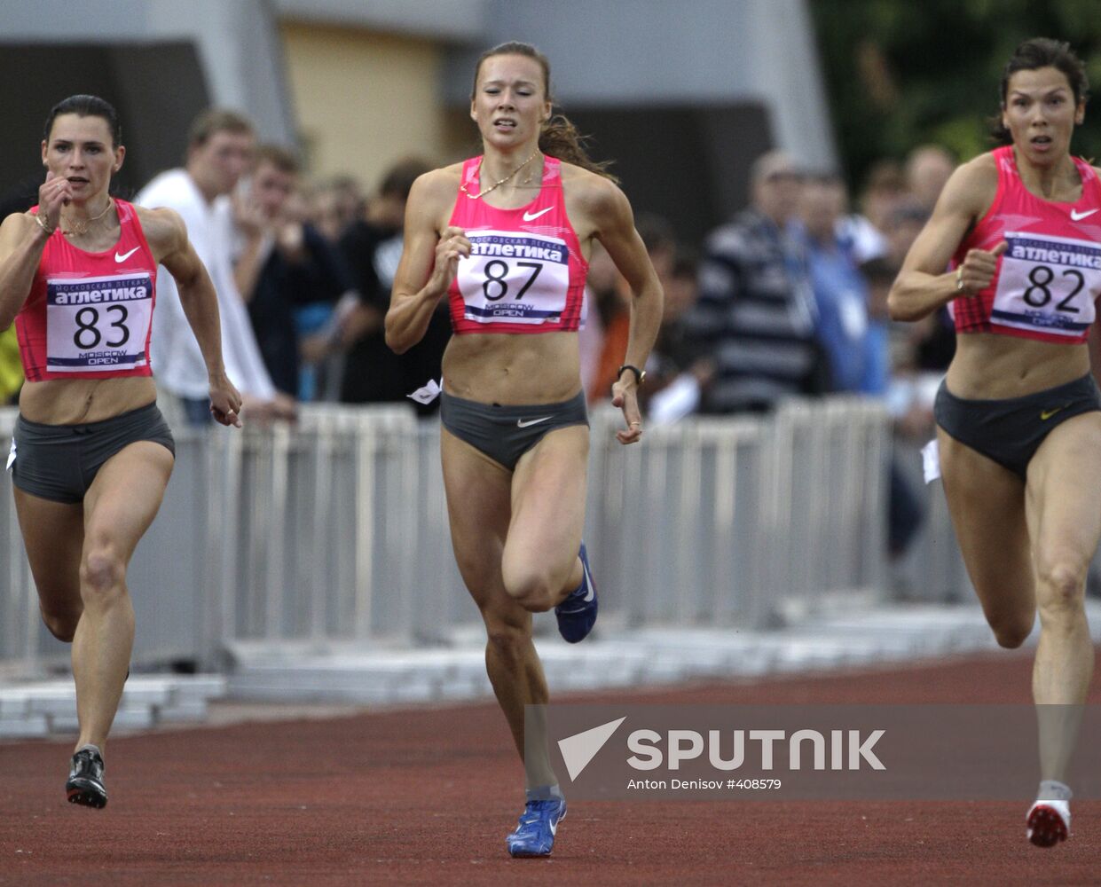 Moscow Open 09 international track and field event