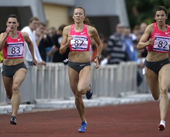 Moscow Open 09 international track and field event