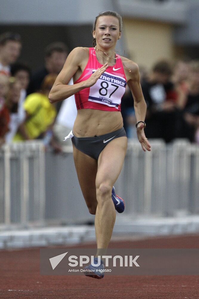 Moscow Open 09 international track-and-field event