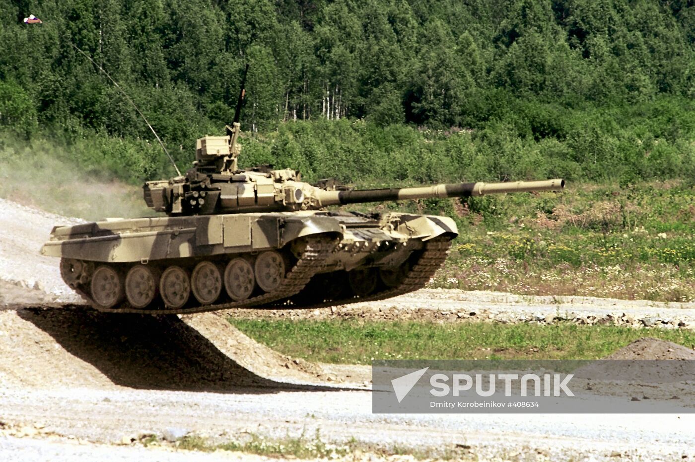 A T-90-S main battle tank