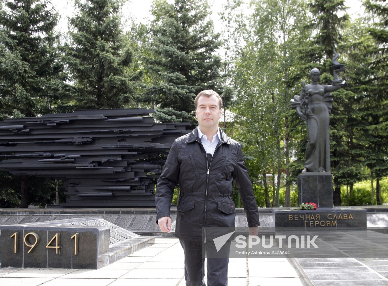 President Dmitry Medvedev visits North-Western district