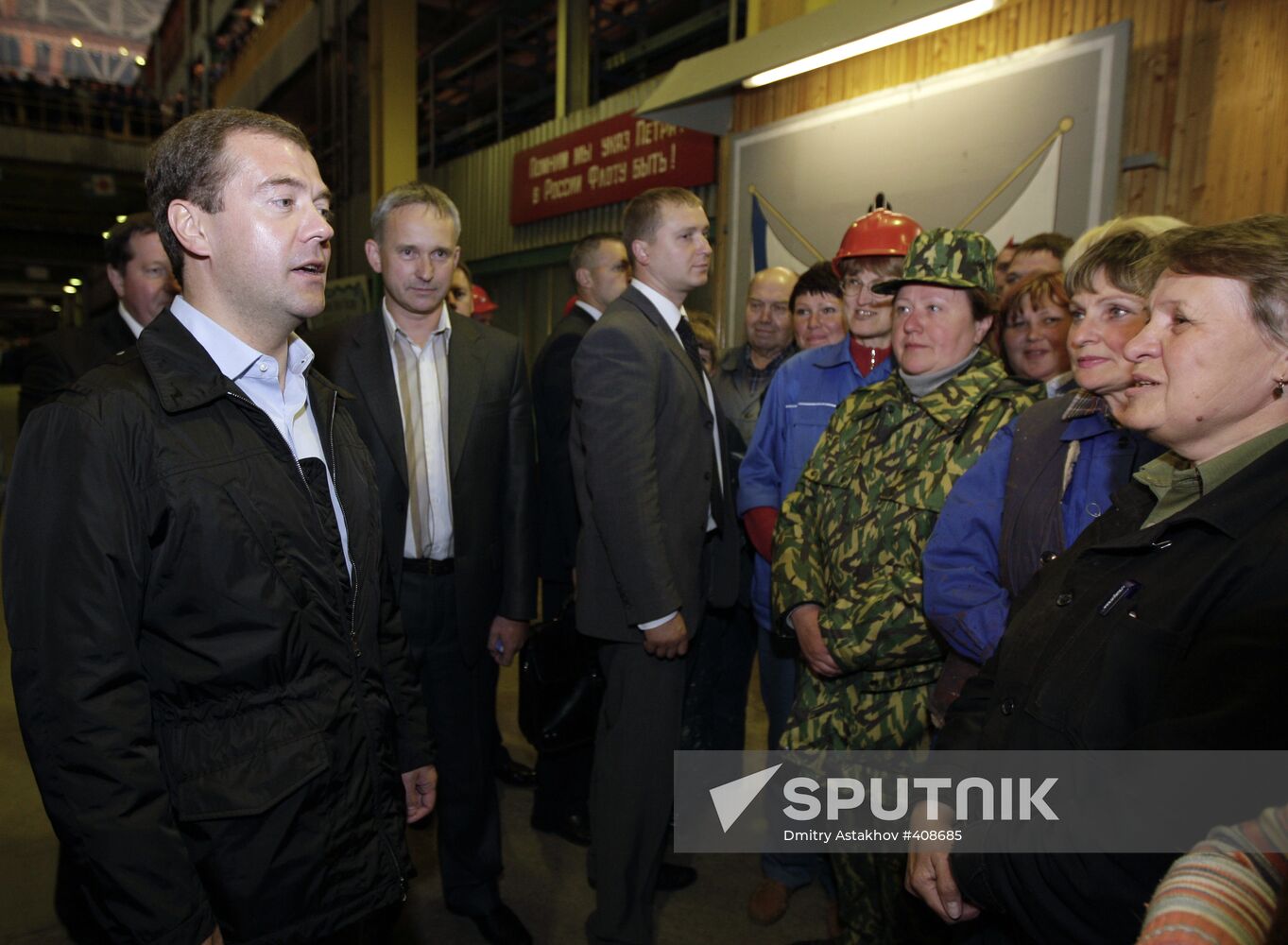 Dmitry Medvedev's visit to North-Western Federal District