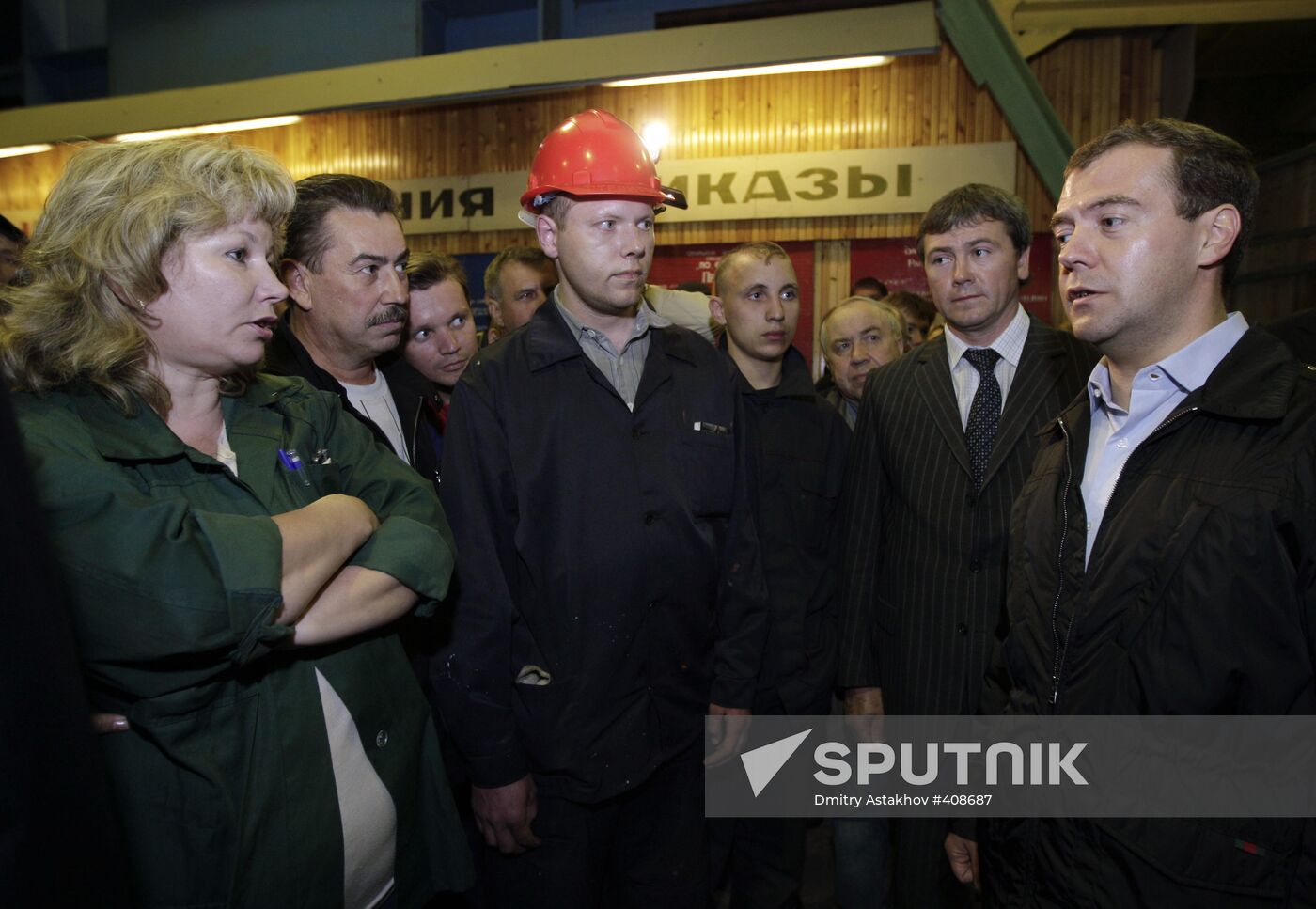 Dmitry Medvedev's visit to North-Western Federal District