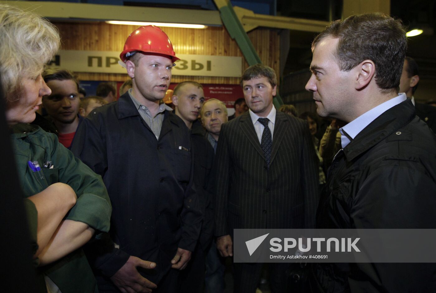Dmitry Medvedev's visit to North-Western Federal District