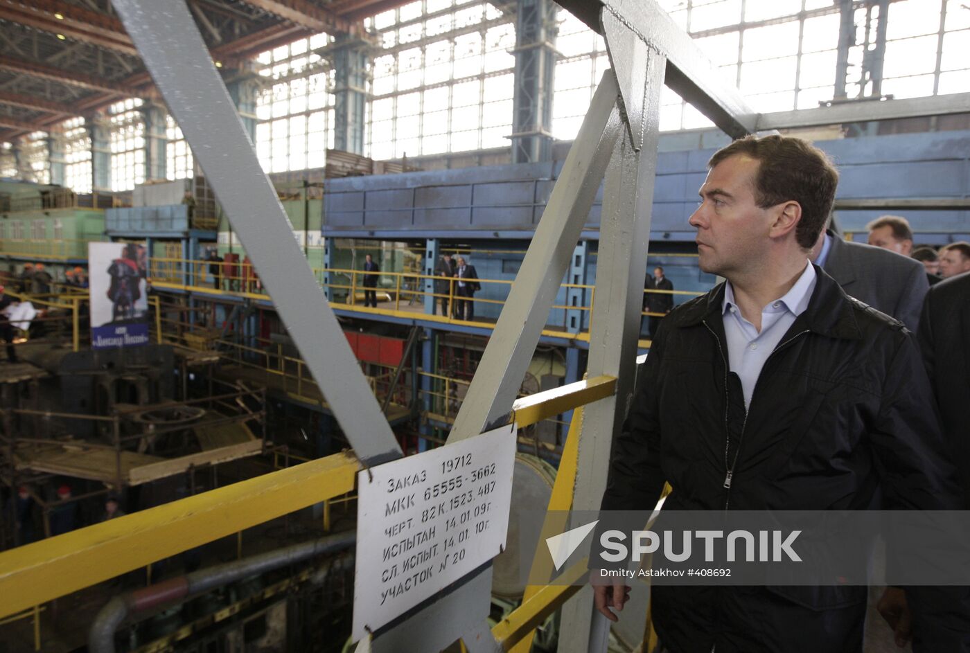 Dmitry Medvedev's visit to North-Western Federal District
