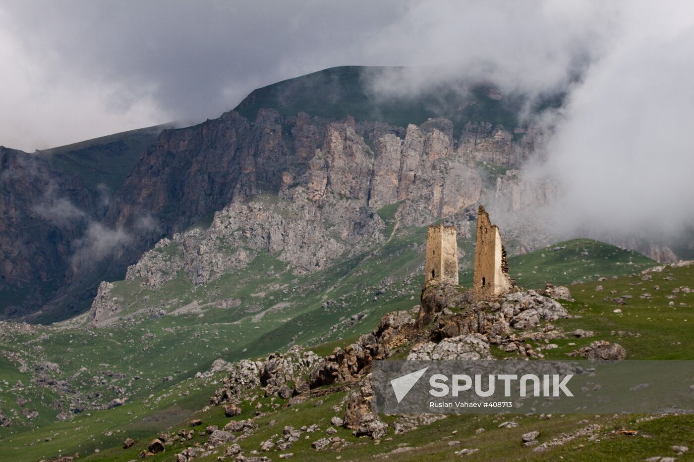 Views of North Ossetia