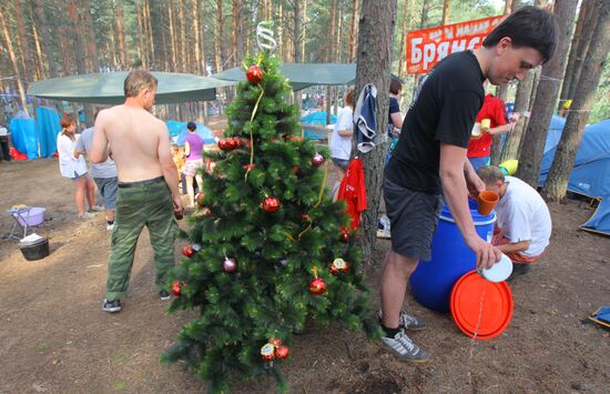 National Youth Educational Forum Seliger-2009