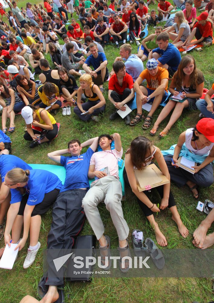 National Youth Educational Forum Seliger-2009