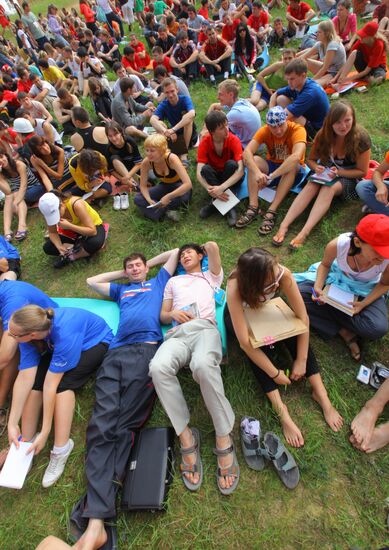 National Youth Educational Forum Seliger-2009