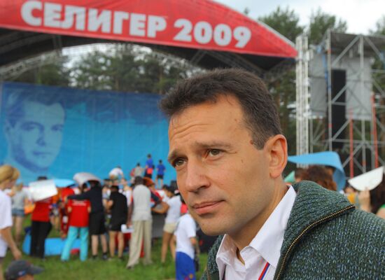 National youth educational forum Seliger-2009