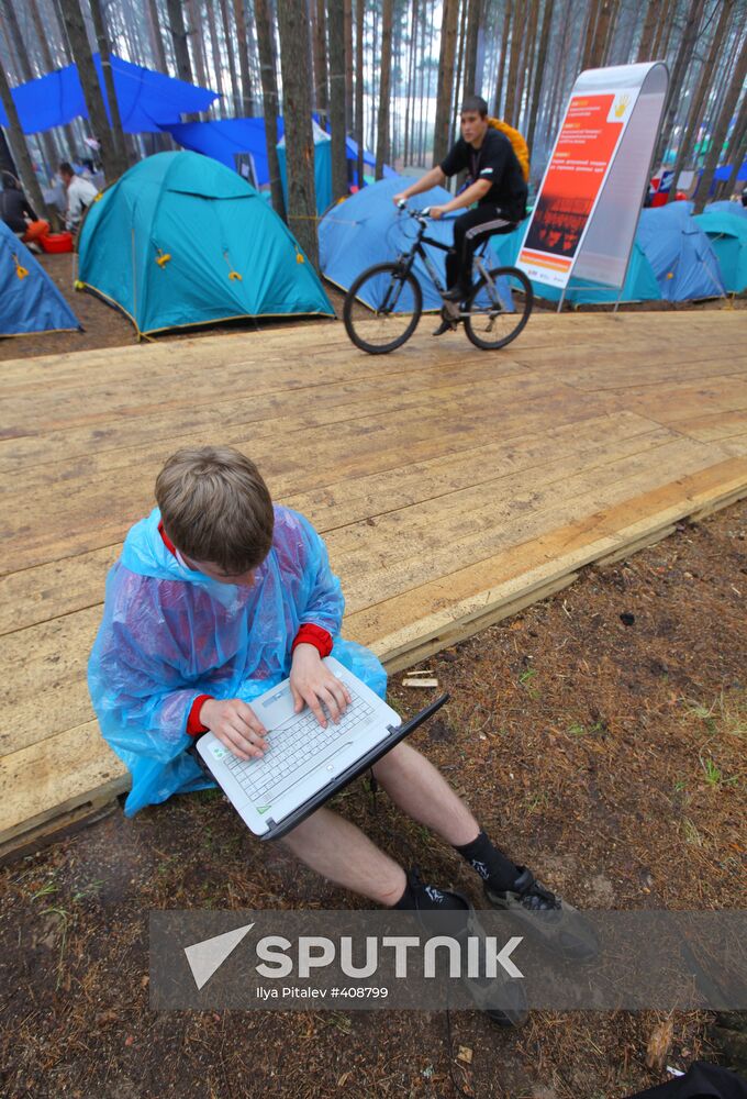 National Youth Educational Forum Seliger-2009